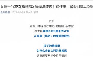 必威官方网站手机版下载地址截图0